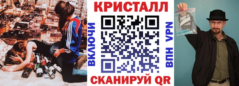 как найти   Обнинск  АМФ Розовый 