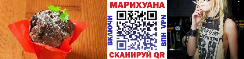 Cannafood марихуана  blacksprut маркетплейс  Обнинск 