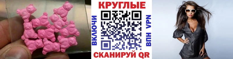 Экстази Punisher  blacksprut сайт  Обнинск 