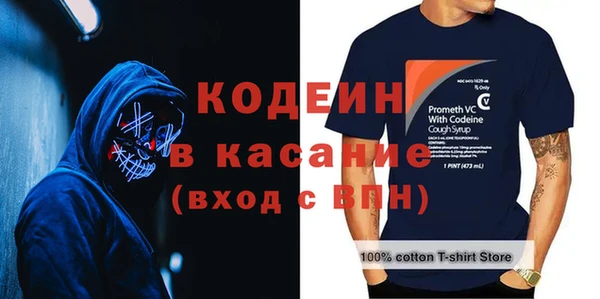 мдма Гусев