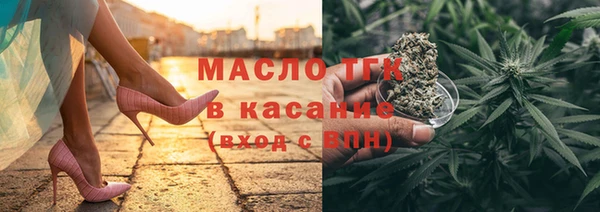 мдма Гусев