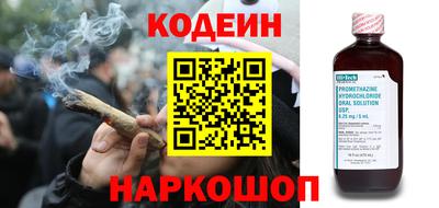 mdma Камышлов