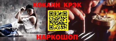 прущие грибы Кандалакша