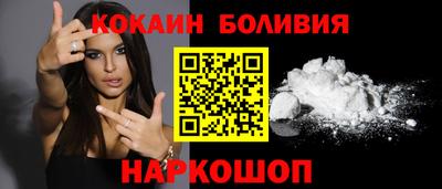 прущие грибы Кандалакша