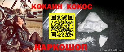 mdma Камышлов