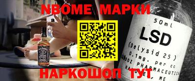 mdma Камышлов