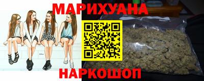 mdma Камышлов