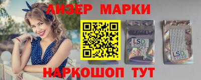 первитин Канаш