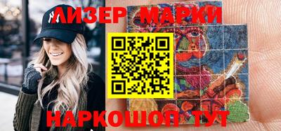 первитин Канаш