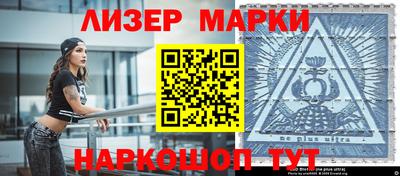 прущие грибы Кандалакша