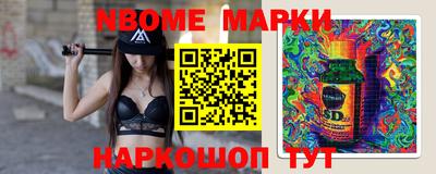 прущие грибы Кандалакша