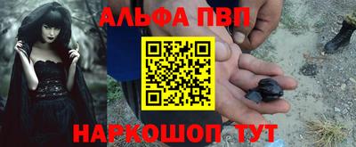 mdma Камышлов