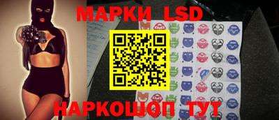 первитин Канаш