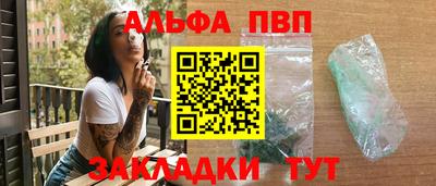 прущие грибы Кандалакша