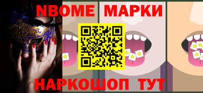 mdma Камышлов