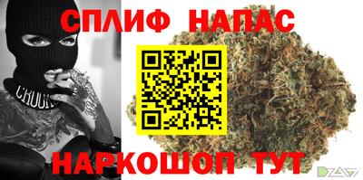 первитин Канаш