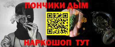 первитин Канаш