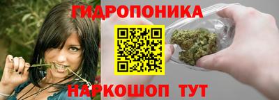 первитин Канаш
