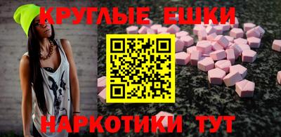 прущие грибы Кандалакша
