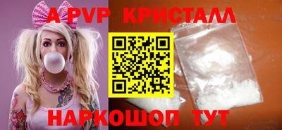 прущие грибы Кандалакша