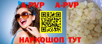 прущие грибы Кандалакша