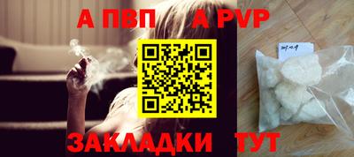 mdma Камышлов
