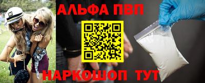 mdma Камышлов