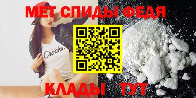 прущие грибы Кандалакша