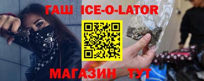 mdma Камышлов