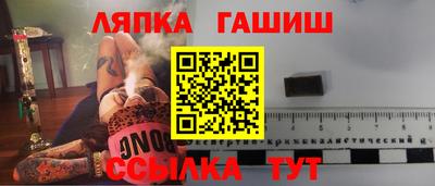mdma Камышлов
