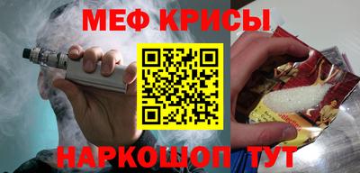 прущие грибы Кандалакша