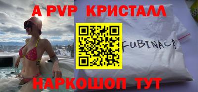 mdma Камышлов