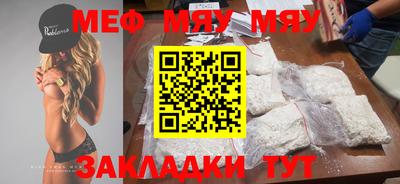 прущие грибы Кандалакша