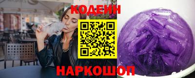 mdma Камышлов