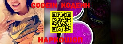 mdma Камышлов
