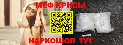 прущие грибы Кандалакша
