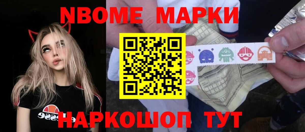 ЛСД экстази ecstasy  LSD-25 экстази  Обнинск  Вход с VPN  Лсд 25 экстази кислота 