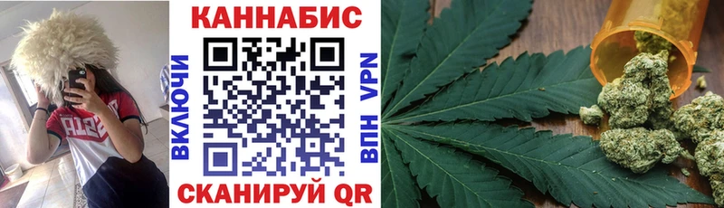 мориарти официальный сайт Обнинск Марихуана Amnesia